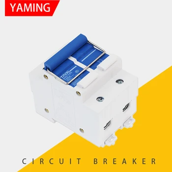 

125A Circuit Breaker Isolating Switch 2P Knife-type DIN Rail Mounted Guide Rail Photovoltaic Switches