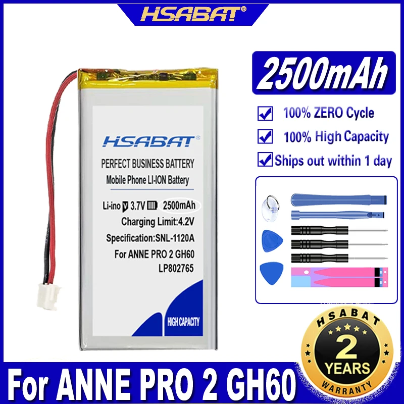 Аккумулятор HSABAT LP402764 на 2500 мА · ч для ANNE PRO 2 GH60 POKER2 Obins RGB Беспроводная механическая