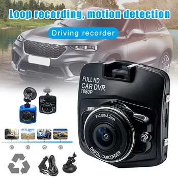 

Car Driving Recorder High Definition DVR 1080p Wide Angle Camera Night Vision Motion Detection DU55