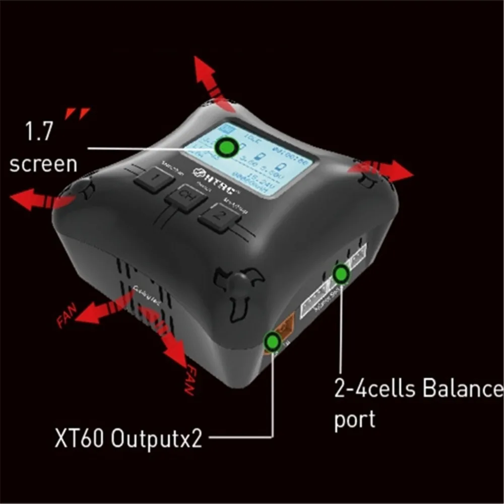 HTRC H4AC DUO RC Balance 20W 2A (4)