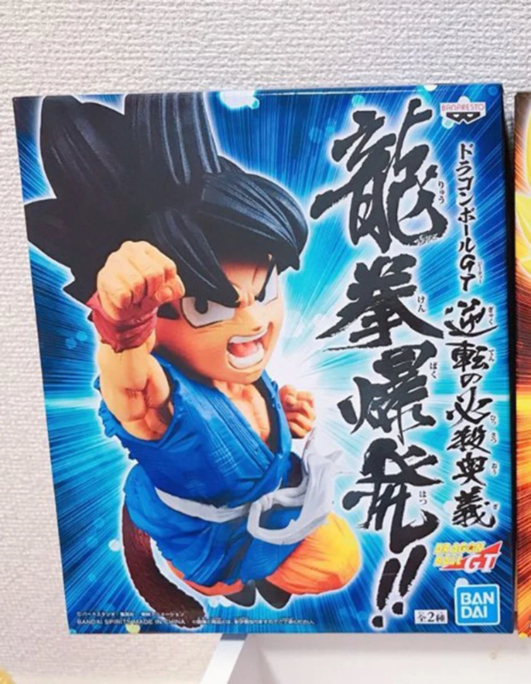 SON GOKOU CMT, оригианл банpresto, драконий жемчуг, GT, гнев дракона(B: SUPER SAIYAN SON GOKOU), аниме, ПВХ, игрушки, фигурка - Цвет: SON GOKOU