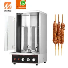 

Commercial Turkish barbecue machine automatic electric rotating Brazilian barbecue machine