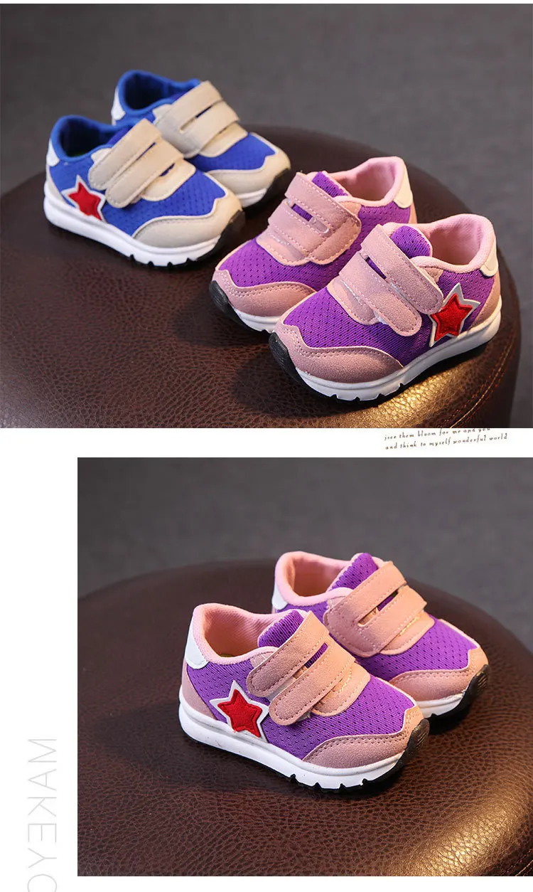 От 0 до 3 лет, первая ходьба, детские кроссовки для новорожденных, повседневная спортивная обувь для маленьких мальчиков и девочек, обувь для новорожденных
