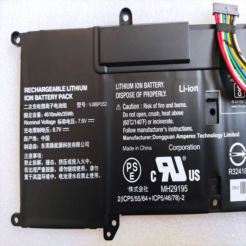 Bateria para Sony Vaio Vj8bps52 S11 S13 Sx14 Vjpg11c11n Vjs11190111b Vjs131 Vjs112c0111b Vjs132c0811s Vjs141c1119011l Vjsnovo - Imagem 3