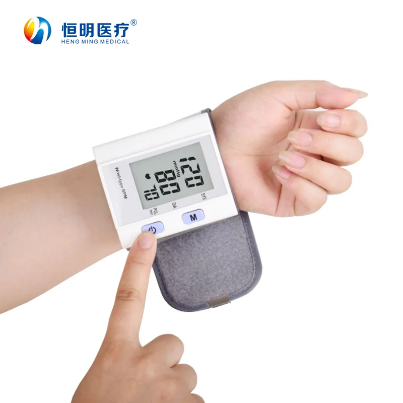 

Hengming 201 Sphygmomanometer wrist-type home electronic heart rate monitor