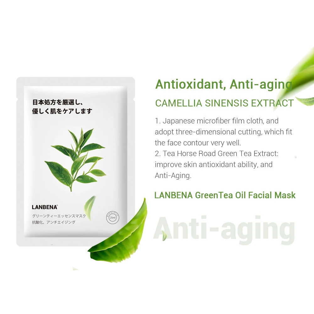 GreenTea LANBENA маска для лица фруктовый завод маска для лица Китай отбеливание увлажняющее масло контроль угрей удалить свежий лист Корея уход за кожей - Цвет: GreenTea