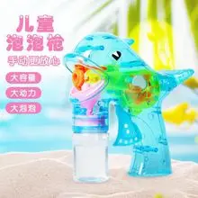 Детская стойка для фитнеса 0-15 месяцев, многофункциональное обучающее детское одеяло для ползания, игрушки для мамы и ребенка