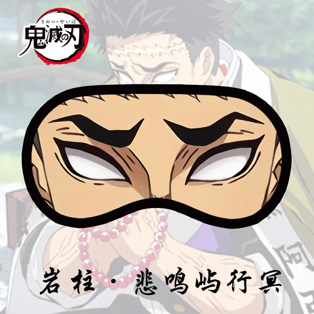 Anime Demon Slayer Eye Patch Kimetsu No Yaiba Kamado Tanjirou Cartoon Sleep Blindfold Shading Casual Eyes Mask Cosplay Props Gold