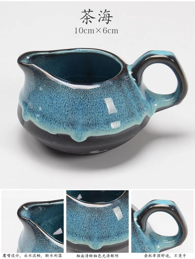 Glaze Build Light Rabbit Hair Writing Brush Don Cup Kiln Baked Tea Set Ware Tea Set Customizable Logo