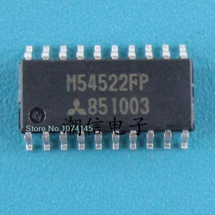 10 шт./лот M54522FP лапками углублением SOP-20