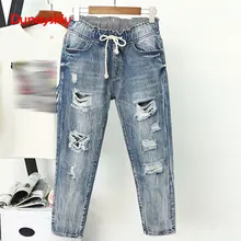 Летние рваные джинсы для женщин в стиле бойфренд Модные свободные винтажные джинсы с высокой талией джинсы больших размеров 5XL Pantalones Mujer Vaqueros