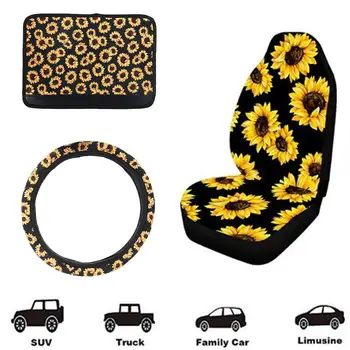 

NEW 10PCS Car Front Seat Covers Sunflower Pattern Fashionable Soft Center Pad Covers Car Cup Holder Coaster Keyring