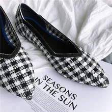 Женские туфли-лодочки острый носок, эластичная трикотажная смешанные цветные Мокасины дышащие удобные работа, Модные женские вечерние туфли-лодочки Туфли без каблуков Лоферы для вождения автомобиля