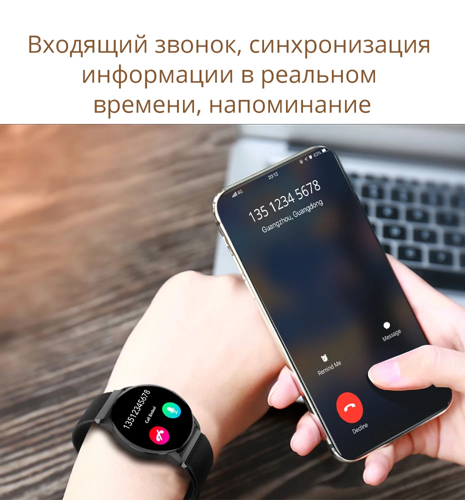 Makibes T5 PRO Смарт-часы для мужчин водонепроницаемые Смарт-часы с измерением давления фитнес-трекер браслет стиль инстаграм
