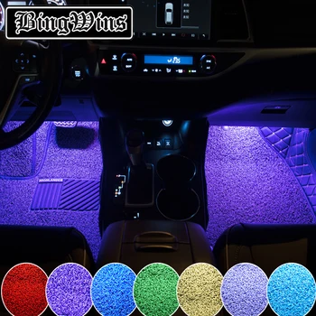 

Car styling For Toyota Highlander 15-19 Car Seven-color voice control conversion LED foot lights/foot nest lamp/Atmosphere lamp