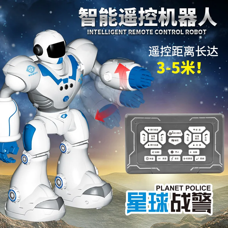 

Burt Planet Children Intelligent Robot Programmable Rechargeable Electric Storyteller Singing Boy Remote Control Toy