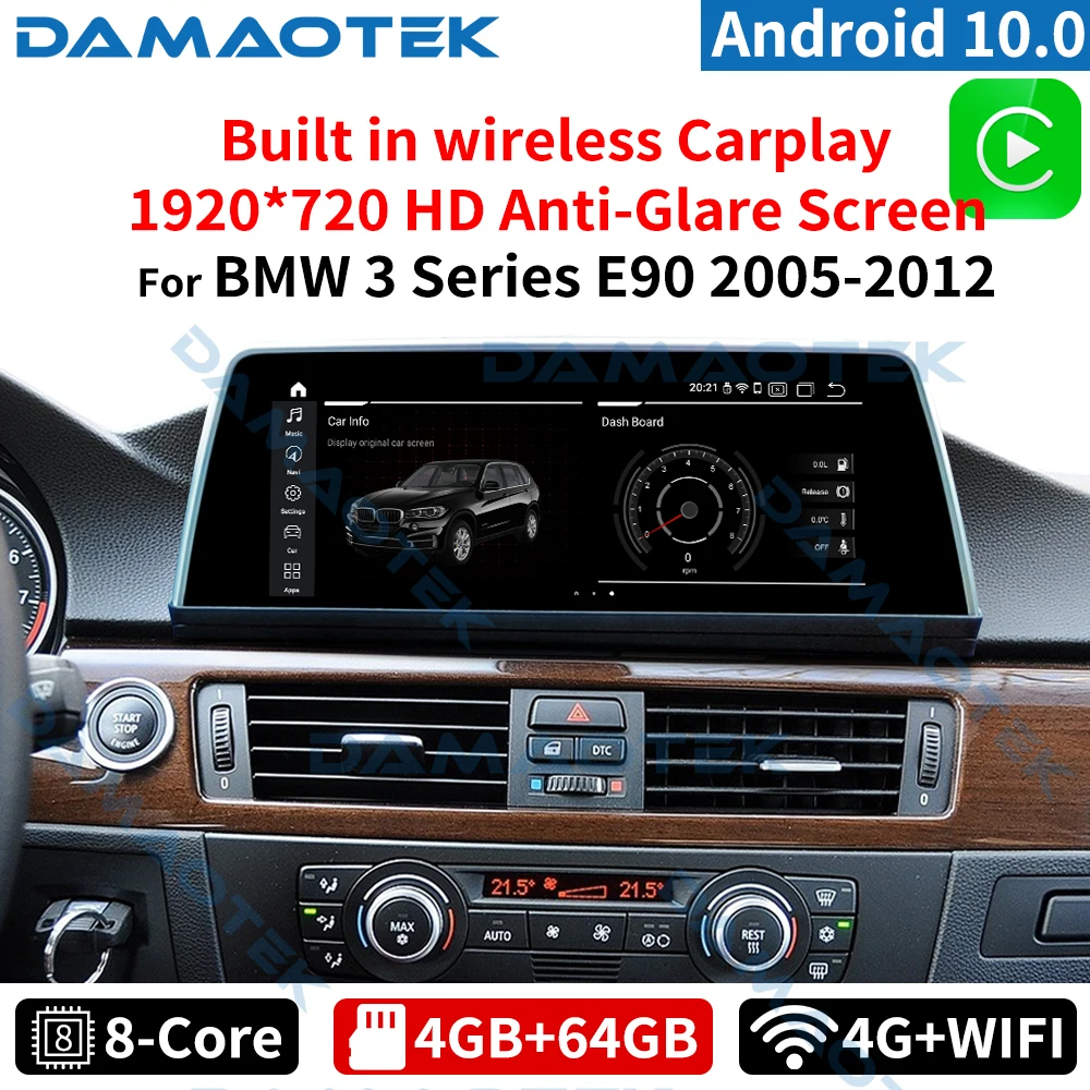 Автомобильный мультимедийный GPS-навигатор DamaoTek 10 25 дюйма Android 0 для BMW 5 серии E60