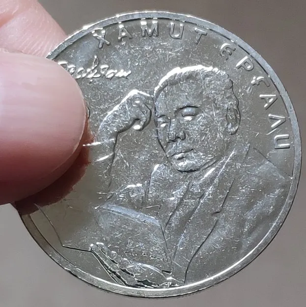 

31mm Kazakhstan ,100% Real Genuine Comemorative Coin,Original Collection