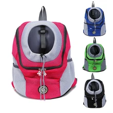 Уличная Сумка-переноска для собак, собак, передняя сумка с двойным плечом, портативный рюкзак для путешествий, сетчатый рюкзак, сумка для собак, переноска для домашних животных