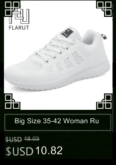 FLARUT/женские кроссовки; уличная спортивная обувь для бега; дышащая обувь с воздушной подушкой; обувь для бега и работы на плоской подошве; Легкая трикотажная обувь для занятий спортом