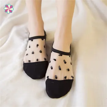 

Sexy Lace Mesh Fishnet Socks Mixed Fiber Transparent Stretch Elasticity Ankle Net Yarn Thin Women Cool Socks W118