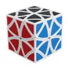 LanLan Magic Butterfly Curvy Copter Magic Cube Black/White Butterfly Helicopter Cube Puzzle Gift Idea for X'mas Cubo Magico 6