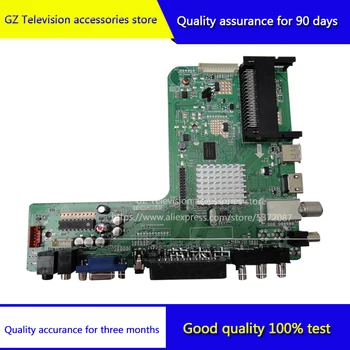 

Good quality for T.EME380.61 Driver Board Motherboard M216H1-L01