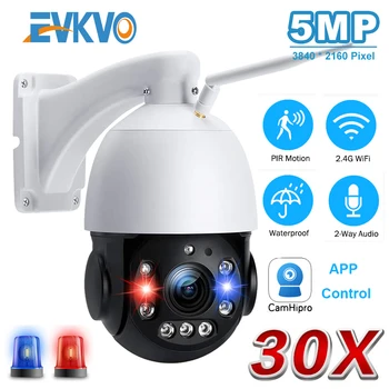 

EVKVO 5MP 30X Speed Dome Wireless PTZ Camera Laser LED Light IR 150m Human Detection Onvif PTZ Wifi CCTV Home Security Camera