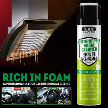 

650ml Car Interior Cleaning Washing Detergent Car Washing Multifunction Decontamination Foam Foam Cleaner