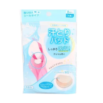 

8 pcs/Lot Disposable Armpit Sweat Pads,Absorbing Guard Pads For Underarm Sweat,Shield Sweat Perspiration Pads Stickers