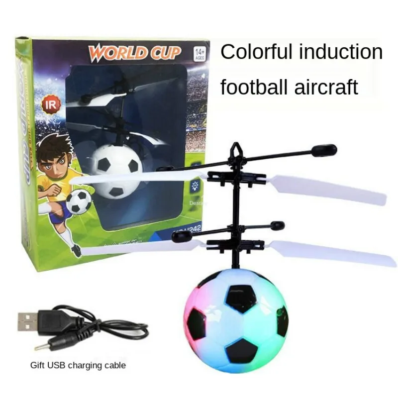 

Suspended Induction Flying Ball Children's Toy Charging Flashing Football Intelligent Suspension Induction Aircraft