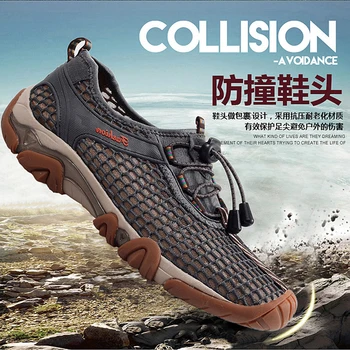 

Outdoor mountaineering shoes hiking shoes mesh breathable wading river tracing shoes 38-45