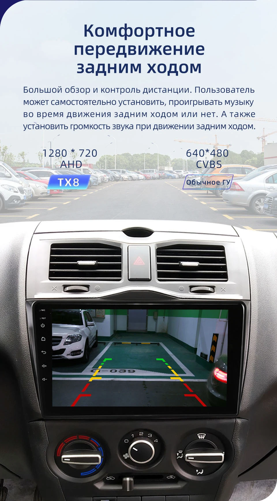 TUXIN TX8 9" Автомагнитола Штатная магнитола для Лада Гранта Кросс LADA ВАЗ Granta Cross Android 8.1, до 8-ЯДЕР, до 4 64ГБ 32EQ DSP 2 DIN DVD GPS мультимедиа автомобиля головное устройство