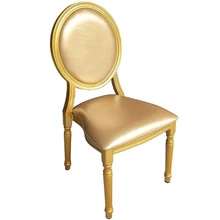 

Modern elegant style metal fabric surface dining stool with round backrest durable solid chair for restaurant coffee shop