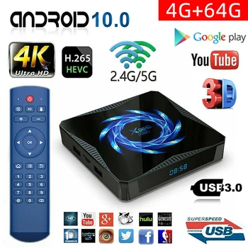 

MAYITR 1pc Android 10.0 Dual Band Wi-Fi HD Network Player TV Box 4GB RAM+64GB ROM Quad Core Set Top Boxes