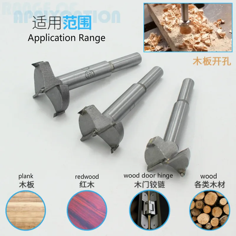 Woodworking Hole Opener Hand Electric Drill Wood Reamer Bit Hinge Alloy Plastic Gypsum Board Wood Hole Extractor 15-100mm