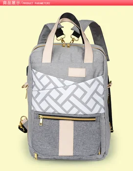 

Fashion travel mom bag large capacity multi-function backpack convenient to go out portable maternity package makeup evening bag