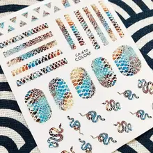 Новейшая серия букв CA-610 змея красочный дизайн 3d дизайн ногтей Наклейка для ногтей аксессуары