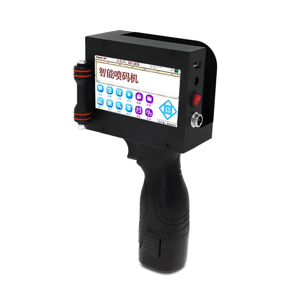

Portable 25.4mm Handheld Printer barcode Printer QR code printer for carton/stone/pipe/cable/metal/plastic/automotive parts