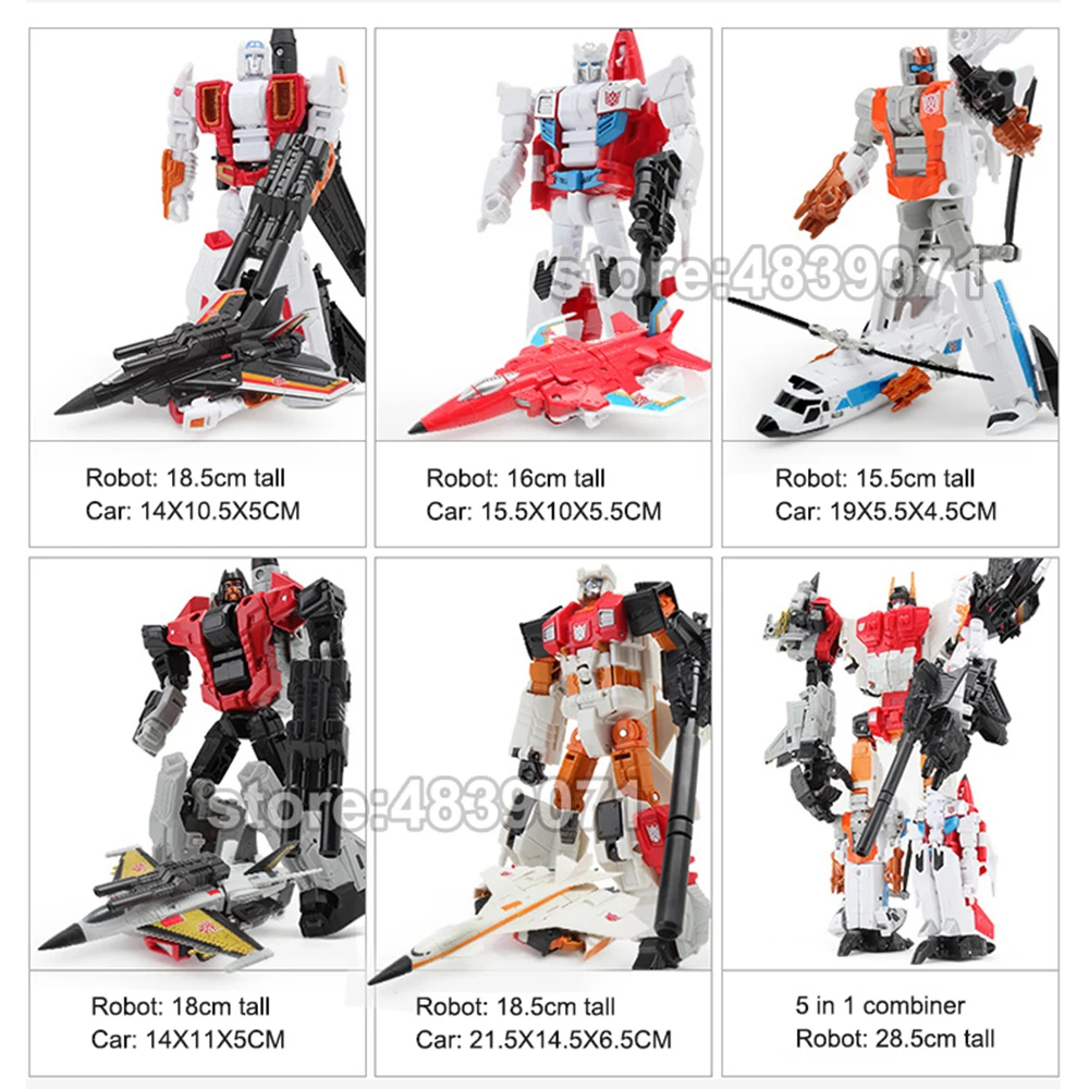 HZX Фигурки игрушки G1 Superion IDW 5in1 Разрушитель Bruticus Combiner без оригинальной коробки