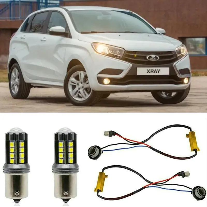 

Fog lamps for LADA XRAY GAB 2016.2 - Stop lamp Reverse Back up bulb Front Rear Turn Signal error free 2pc