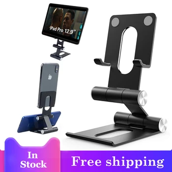 

Multifunction Folding Desktop Tablet Holder For Samsung Xiaomi IPad Pro Stand Support Tablette IPad Pro Accessories Phone Stand