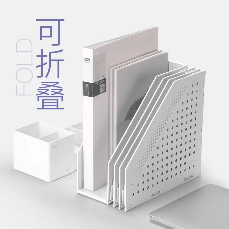 

Folding File Box Book Stand Box Desk Scaling Desktop Vertical Simple Book Shelf Triple Document Shelf Book Clip shu kao simple