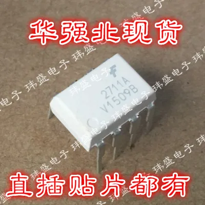 

FOD2711A F2711A DIP-8