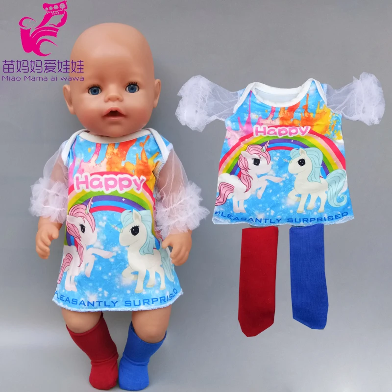aliexpress baby born clothes
