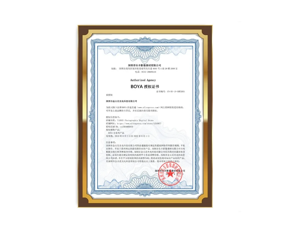 BOYA BY-PM700 профессиональный конденсаторный звук Подкаст Студийный микрофон для портативных ПК Skype MSN караоке музыка Microfon конференц-связи