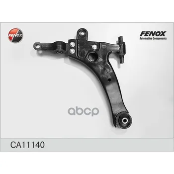 

Ca11140 _ lever lower left! Kia Magentis 00 Fenox art. Ca11140