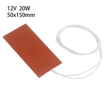 

12V DC 50x150mm 20W Flexible Waterproof Silicon Heater Pad For 3D Printer Heater Maximum Operating Temperature 250 Celsius