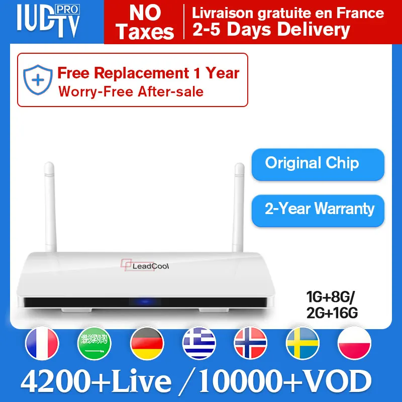 

Leadcool France Android 8.1 IPTV receiver RK3229 IUDPRO 1 Year Europe stable server Italy Sweden IPTV Subscription Box IP TV box