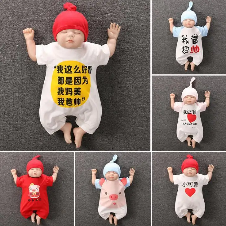 

Summer Douyin Celebrity Style Clothes for Babies New Style Men And Women Baby Short Sleeve Onesie Newborns Romper Rompers